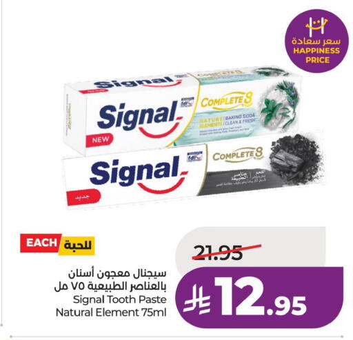 available at LULU Hypermarket in KSA, Saudi Arabia, Saudi - Al Khobar