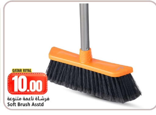 available at Dana Hypermarket in Qatar - Al Shamal