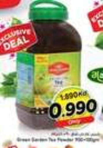 available at Nesto Hypermarkets in Kuwait - Kuwait City