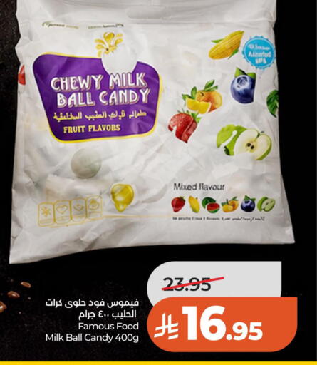 available at LULU Hypermarket in KSA, Saudi Arabia, Saudi - Al Khobar