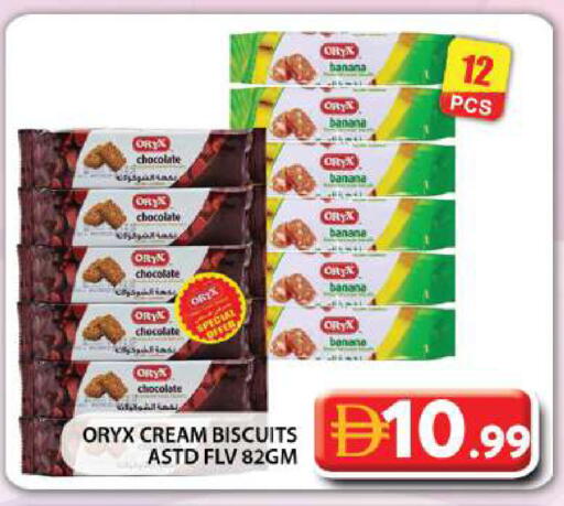 Banana available at Grand Hyper Market in UAE - Dubai