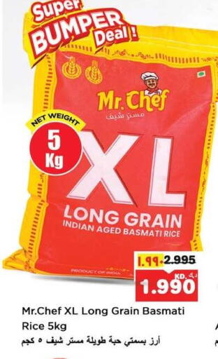 available at Nesto Hypermarkets in Kuwait - Kuwait City