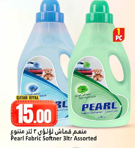 available at Dana Hypermarket in Qatar - Al Shamal