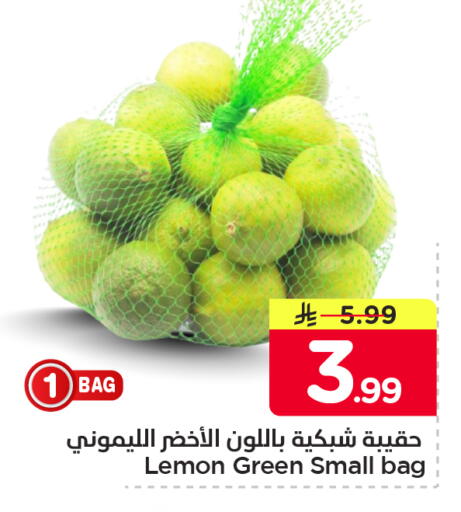Lemon available at Nesto in KSA, Saudi Arabia, Saudi - Al Khobar