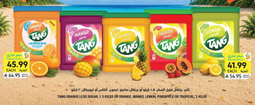 Orange Mango Pineapple Lemon available at Tamimi Market in KSA, Saudi Arabia, Saudi - Medina