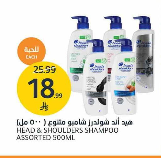 available at AlJazera Shopping Center in KSA, Saudi Arabia, Saudi - Riyadh