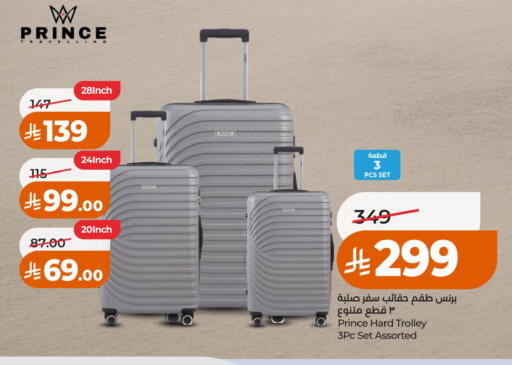 available at LULU Hypermarket in KSA, Saudi Arabia, Saudi - Al Khobar