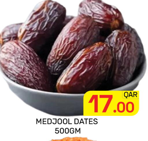 available at Majlis Hypermarket in Qatar - Doha