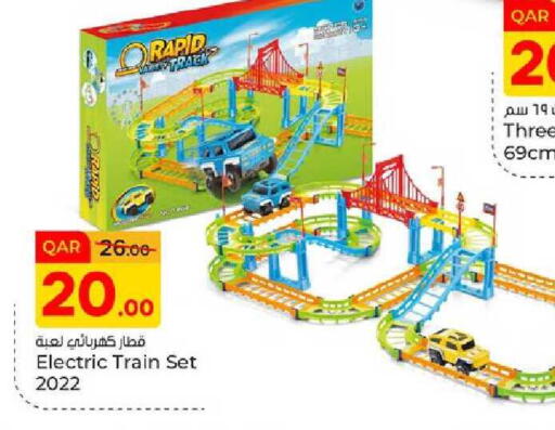 available at Paris Hypermarket in Qatar - Al Rayyan