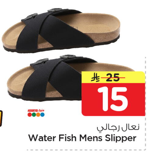 available at نستو in مملكة العربية السعودية, السعودية, سعودية - المنطقة الشرقية