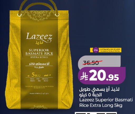 available at LULU Hypermarket in KSA, Saudi Arabia, Saudi - Ta'if
