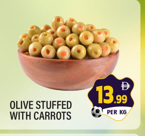 available at دريم لاند in الإمارات العربية المتحدة , الامارات - الشارقة / عجمان