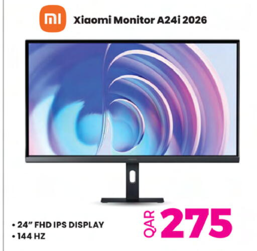 available at أنصار جاليري in قطر - الخور