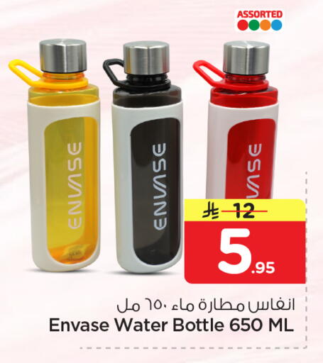 available at Nesto in KSA, Saudi Arabia, Saudi - Dammam