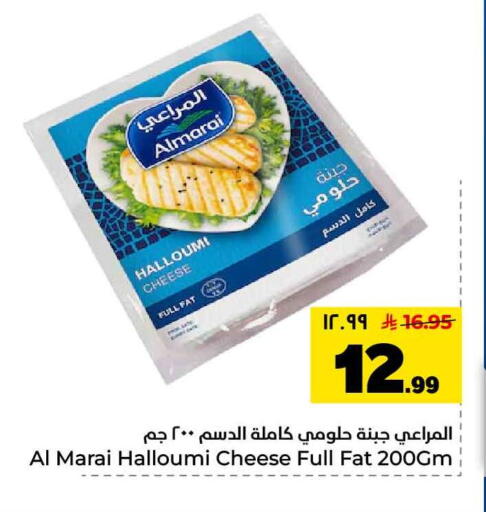 available at Hyper Al Wafa in KSA, Saudi Arabia, Saudi - Mecca