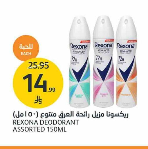available at AlJazera Shopping Center in KSA, Saudi Arabia, Saudi - Riyadh