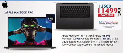 Apple available at رويس العالمية للتجارة والخدمات in قطر - الريان