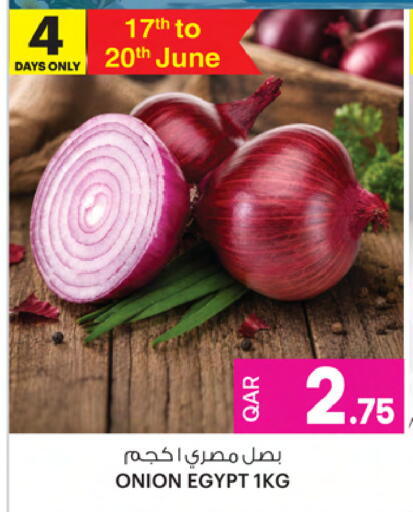 Onion from Egypt available at أنصار جاليري in قطر - الدوحة