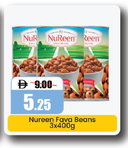 available at Al Aswaq Hypermarket in UAE - Ras al Khaimah