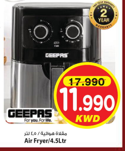 available at Mark & Save in Kuwait - Kuwait City