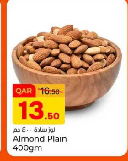 available at Paris Hypermarket in Qatar - Umm Salal