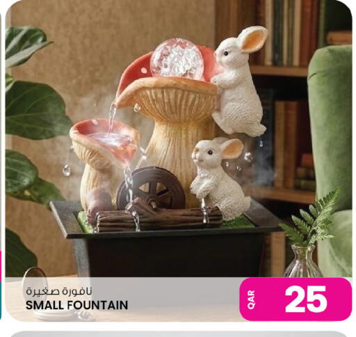 available at أنصار جاليري in قطر - الوكرة