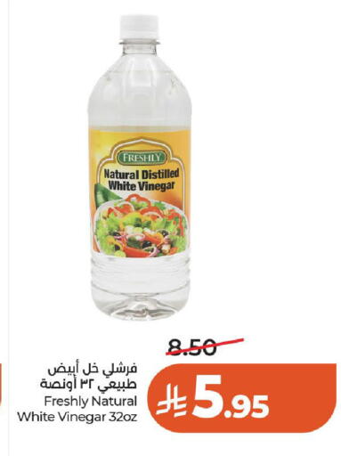 available at LULU Hypermarket in KSA, Saudi Arabia, Saudi - Al-Kharj