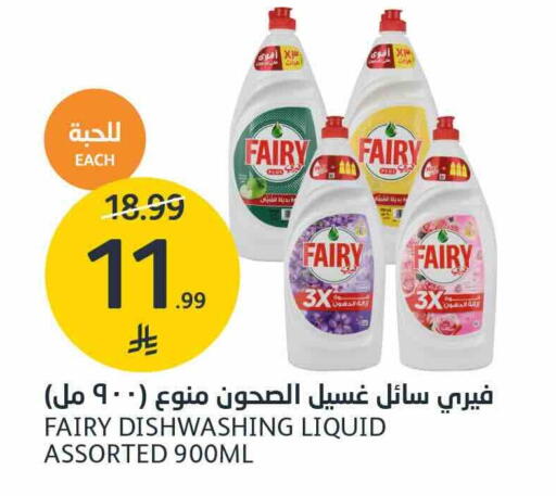available at AlJazera Shopping Center in KSA, Saudi Arabia, Saudi - Riyadh