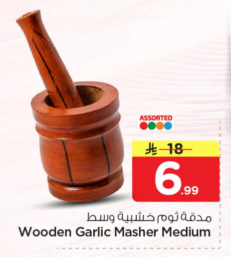 Garlic available at Nesto in KSA, Saudi Arabia, Saudi - Dammam