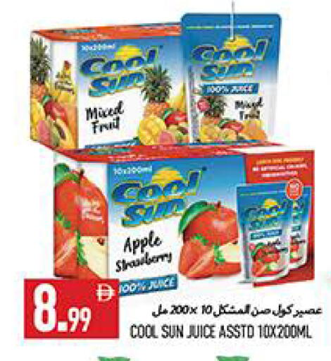 Apple Strawberry available at  روابي ماركت عجمان in الإمارات العربية المتحدة , الامارات - الشارقة / عجمان