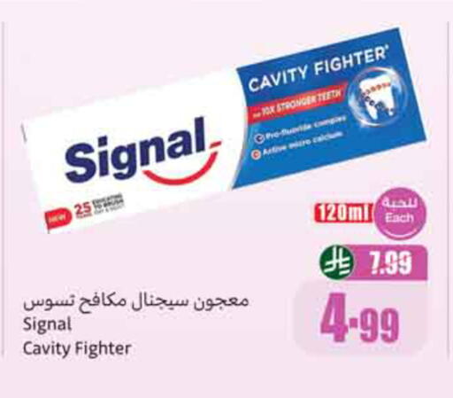available at Othaim Markets in KSA, Saudi Arabia, Saudi - Al-Kharj