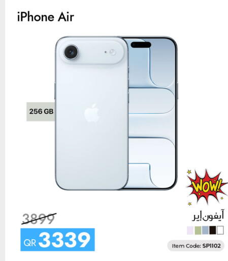 available at iCONNECT  in Qatar - Doha