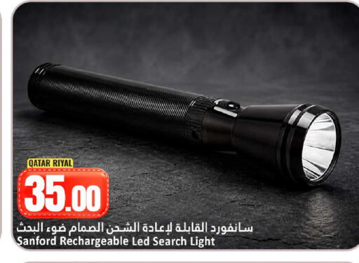 available at Dana Hypermarket in Qatar - Al Shamal