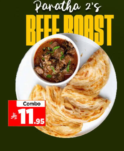 available at Al Madina Hypermarket in KSA, Saudi Arabia, Saudi - Riyadh