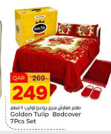 available at باريس هايبرماركت in قطر - الدوحة