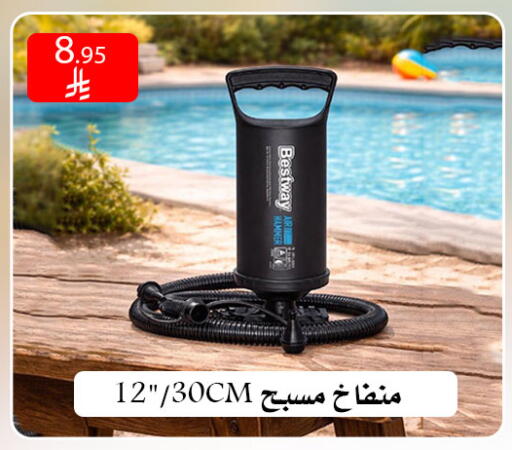 available at Family Corner in KSA, Saudi Arabia, Saudi - Riyadh