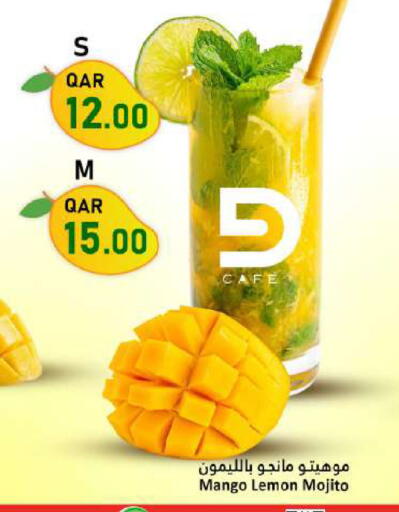 Mango Lemon available at دانا ماركت in قطر - الشمال