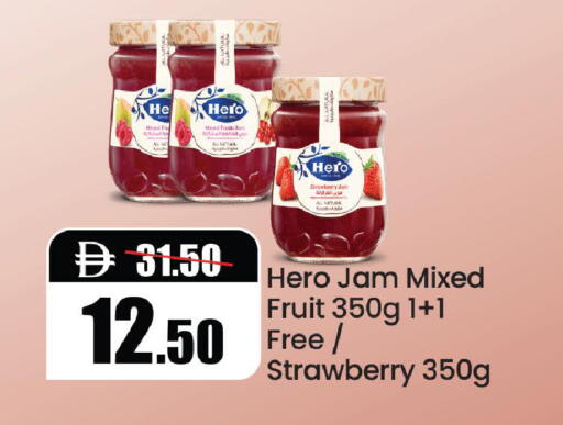Strawberry available at Al Aswaq Hypermarket in UAE - Ras al Khaimah