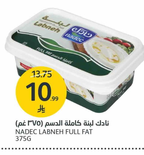 available at AlJazera Shopping Center in KSA, Saudi Arabia, Saudi - Riyadh
