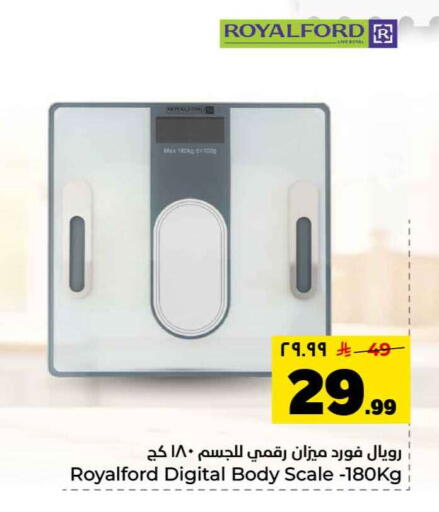 available at Hyper Al Wafa in KSA, Saudi Arabia, Saudi - Al-Kharj