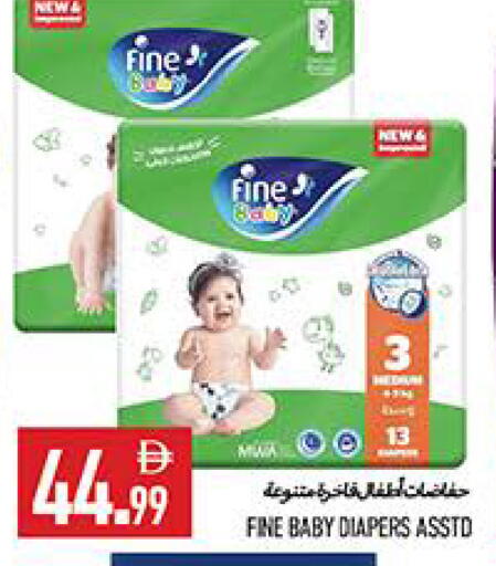 available at  روابي ماركت عجمان in الإمارات العربية المتحدة , الامارات - الشارقة / عجمان