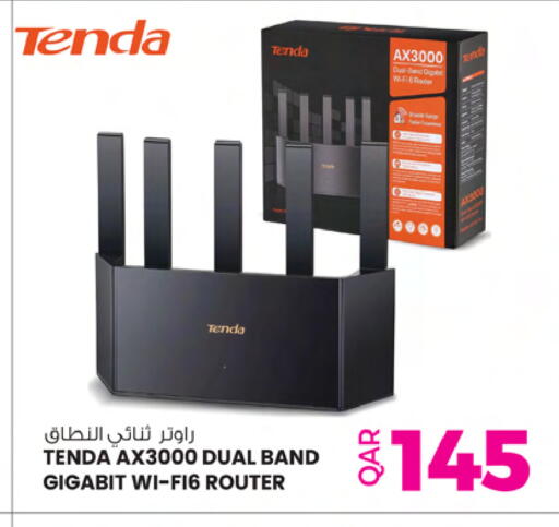 available at أنصار جاليري in قطر - الخور
