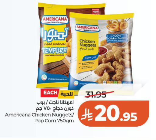 available at لولو هايبرماركت in مملكة العربية السعودية, السعودية, سعودية - الخرج