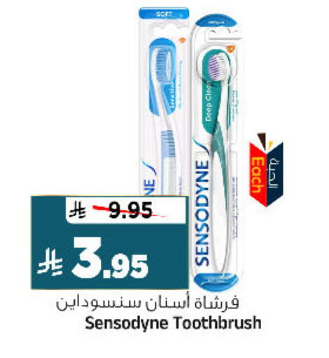 available at Al Madina Hypermarket in KSA, Saudi Arabia, Saudi - Riyadh
