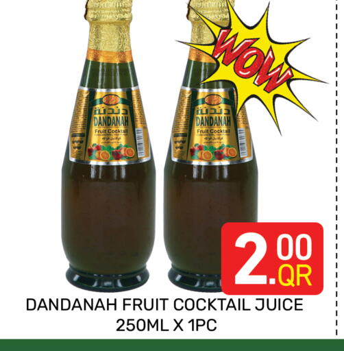 available at Majlis Hypermarket in Qatar - Doha