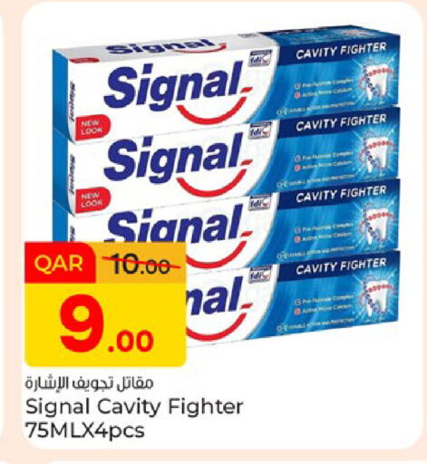 available at Paris Hypermarket in Qatar - Al Rayyan