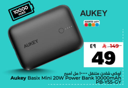 available at Hyper Al Wafa in KSA, Saudi Arabia, Saudi - Dammam