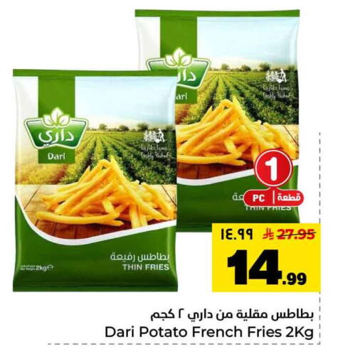 Potato available at Hyper Al Wafa in KSA, Saudi Arabia, Saudi - Jeddah