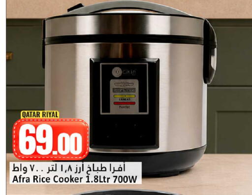available at Dana Hypermarket in Qatar - Al Shamal