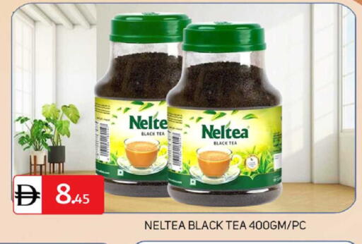 available at TALAL MARKET in UAE - Dubai